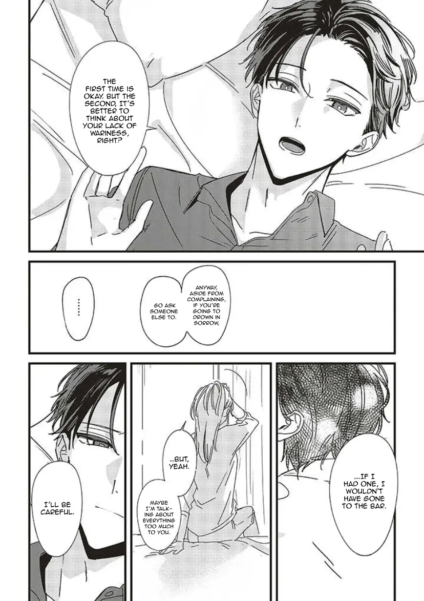 Fundari, Kettari, Aishitari - Chapter 9 - Page 6