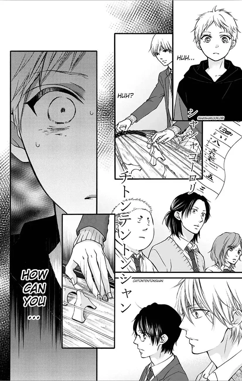 Kono Oto Tomare! - Chapter 65 - Page 34