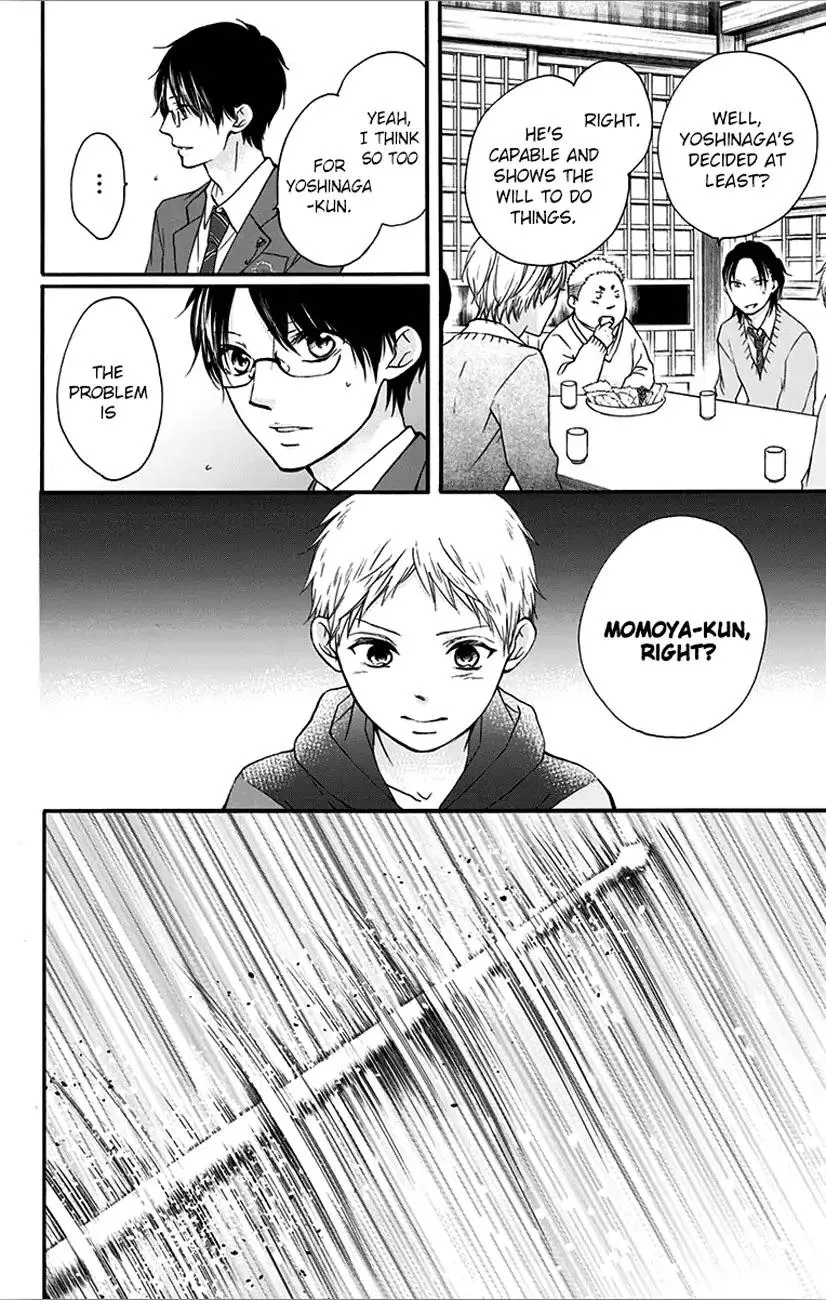 Kono Oto Tomare! - Chapter 65 - Page 40