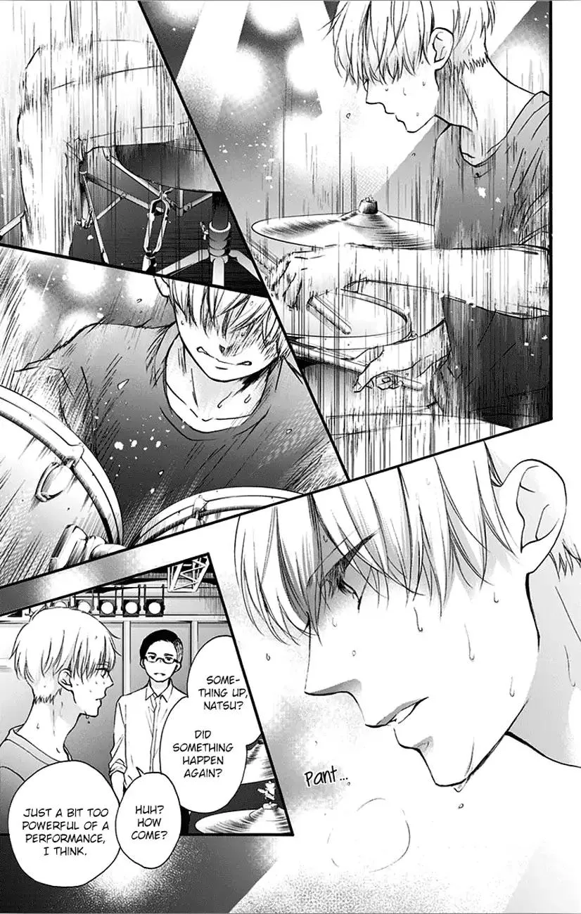 Kono Oto Tomare! - Chapter 65 - Page 41