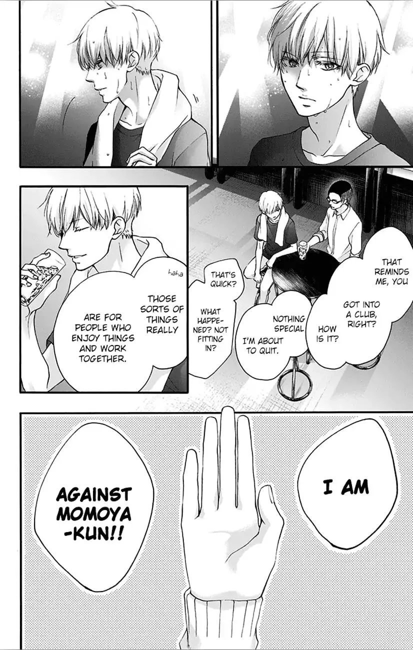Kono Oto Tomare! - Chapter 65 - Page 42