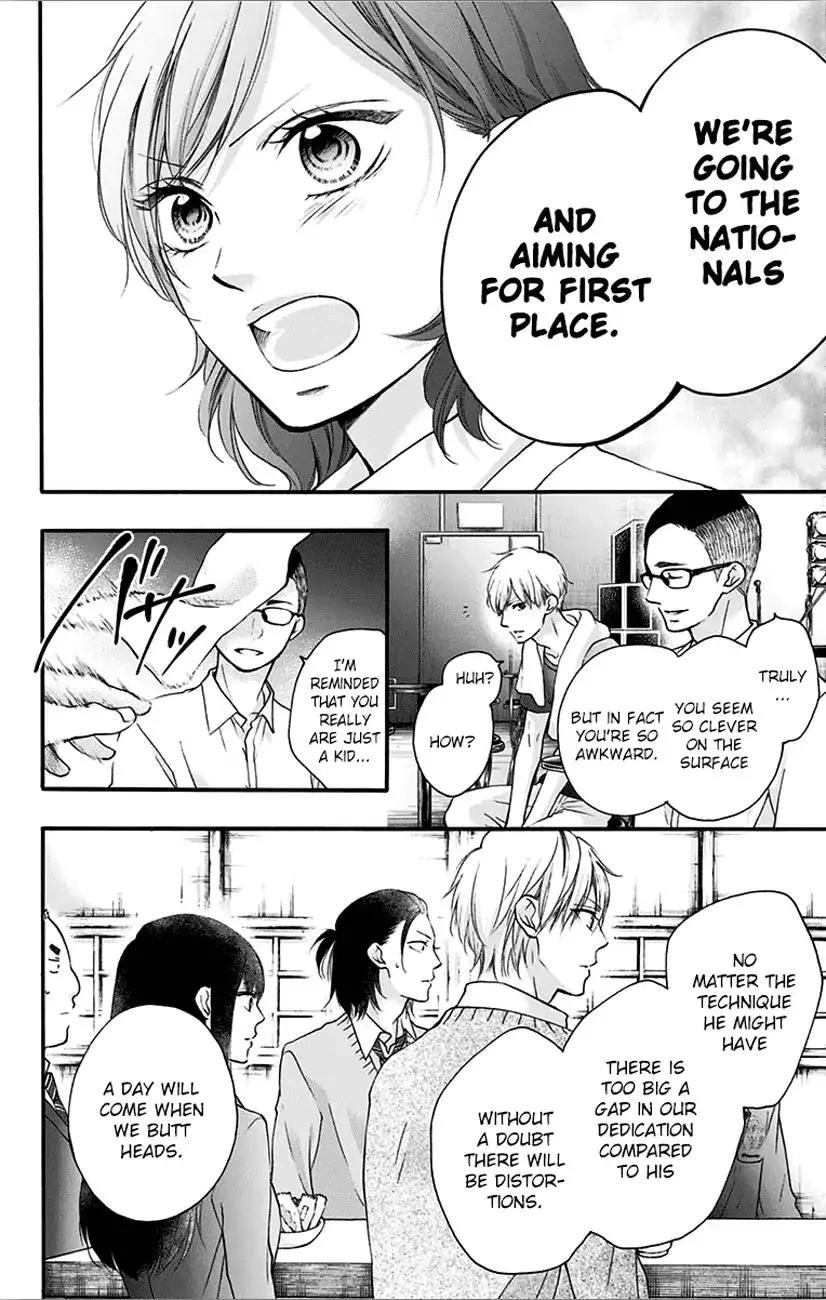 Kono Oto Tomare! - Chapter 65 - Page 44