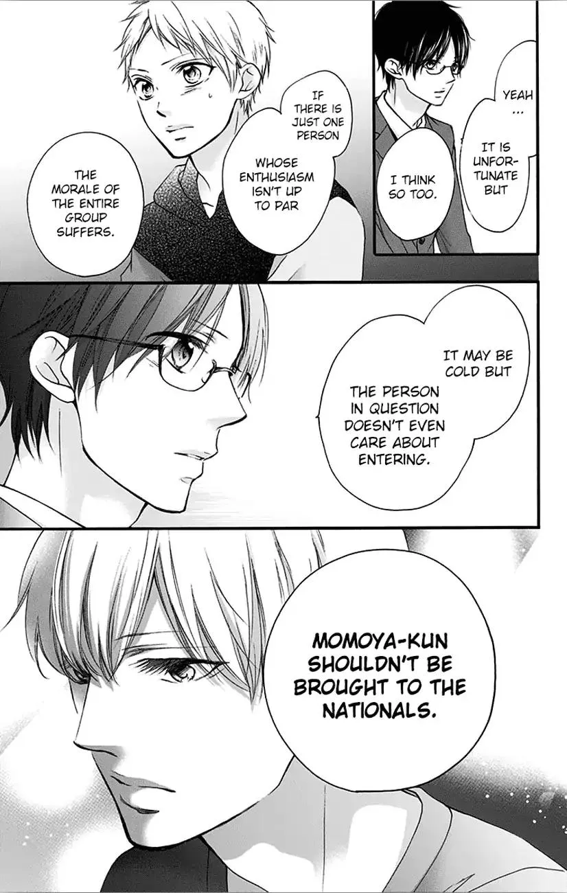 Kono Oto Tomare! - Chapter 65 - Page 45