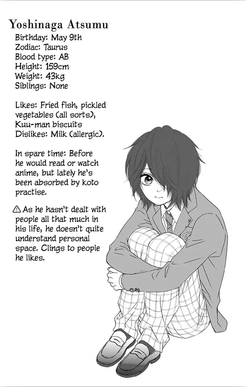 Kono Oto Tomare! - Chapter 65 - Page 46