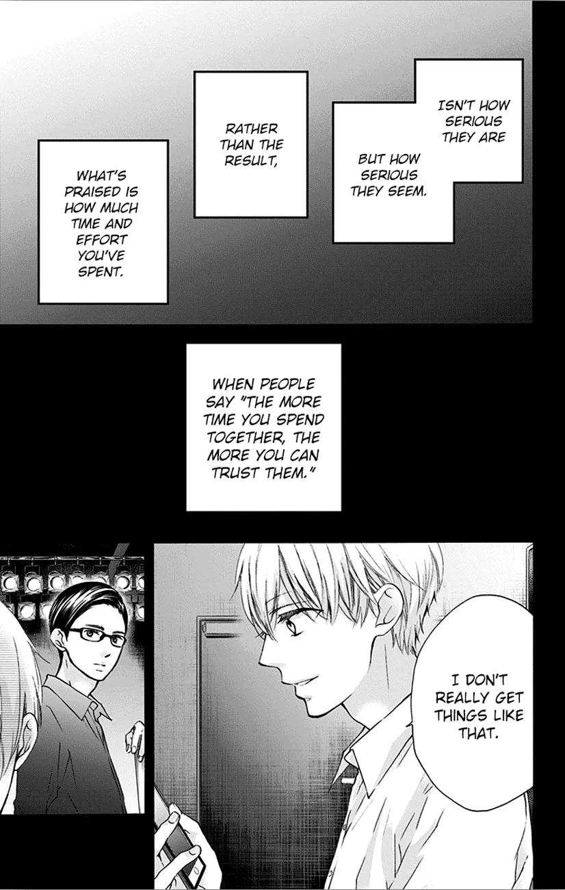 Kono Oto Tomare! - Chapter 66 - Page 3
