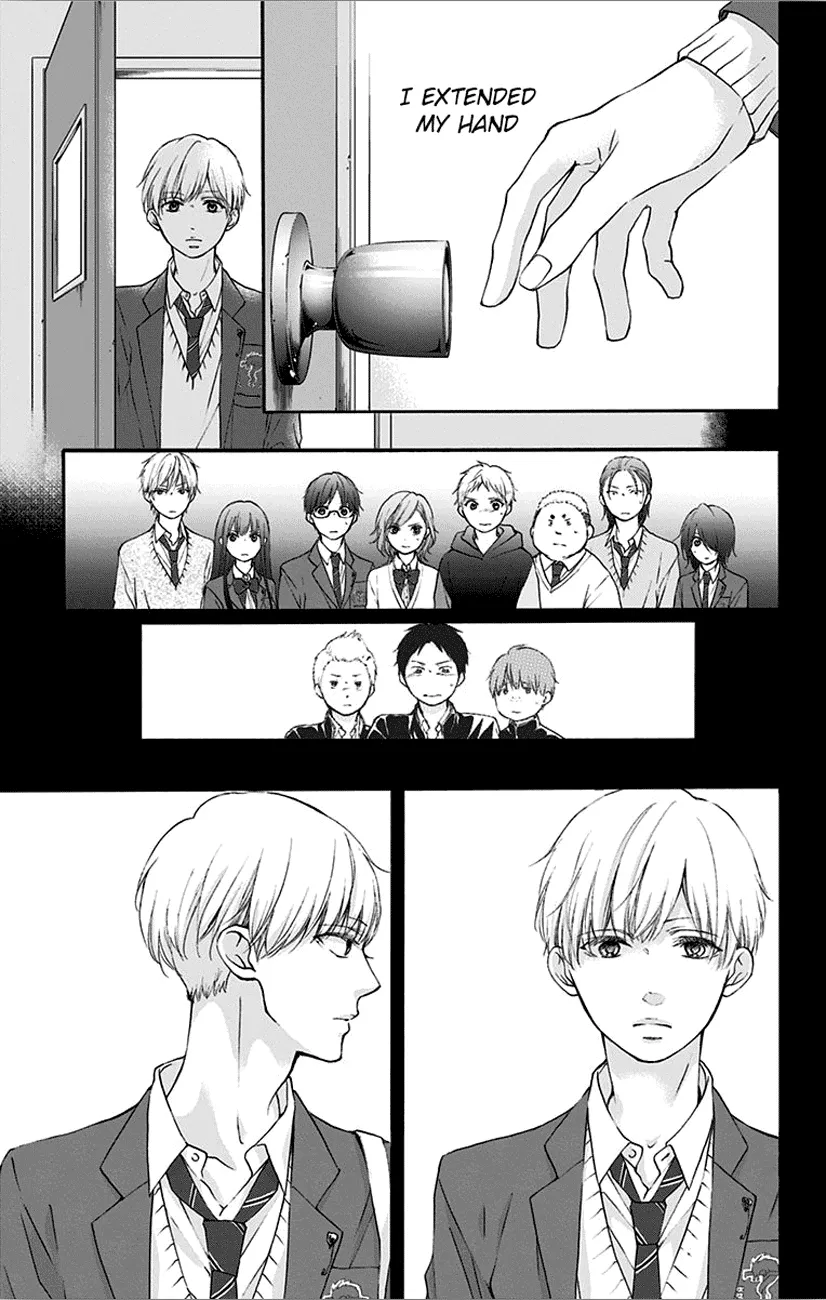 Kono Oto Tomare! - Chapter 66 - Page 7