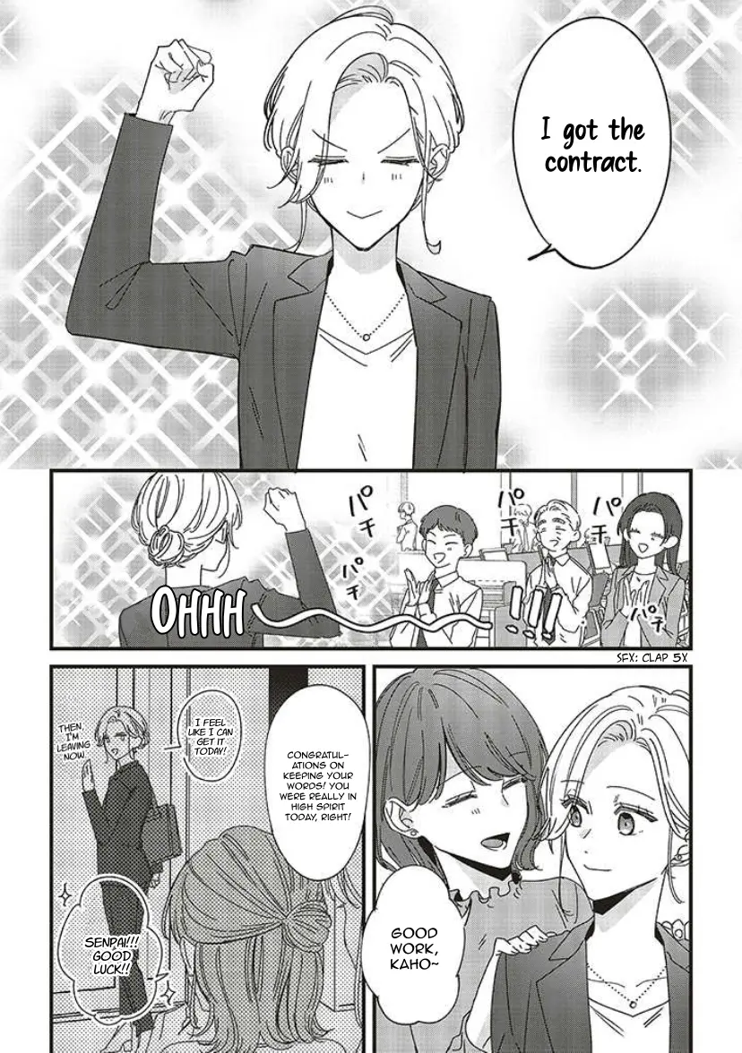 Fundari, Kettari, Aishitari - Chapter 9 - Page 8