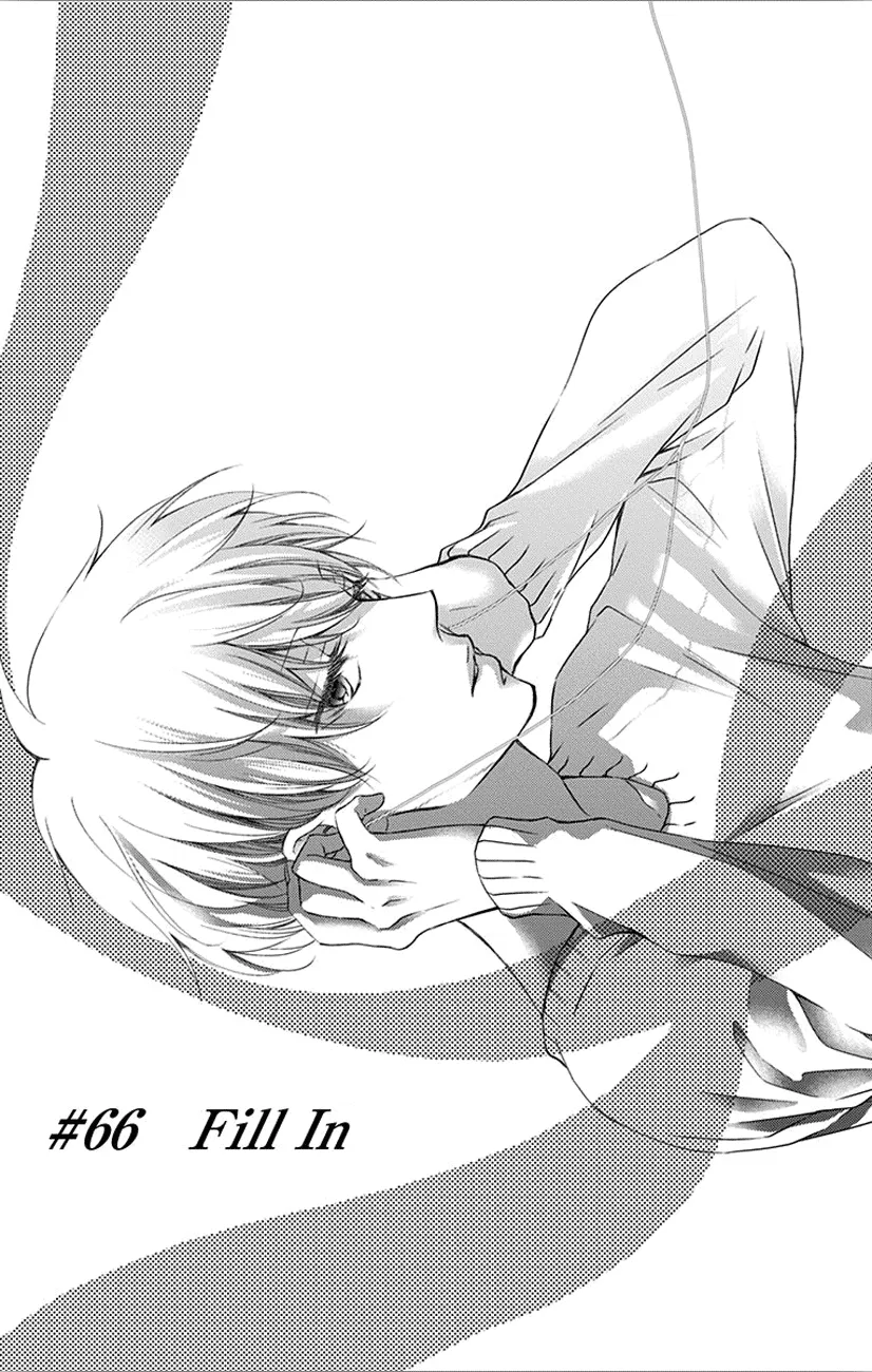 Kono Oto Tomare! - Chapter 66 - Page 9