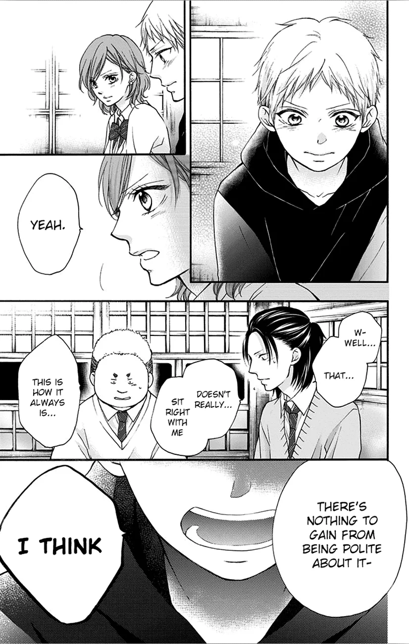Kono Oto Tomare! - Chapter 66 - Page 11