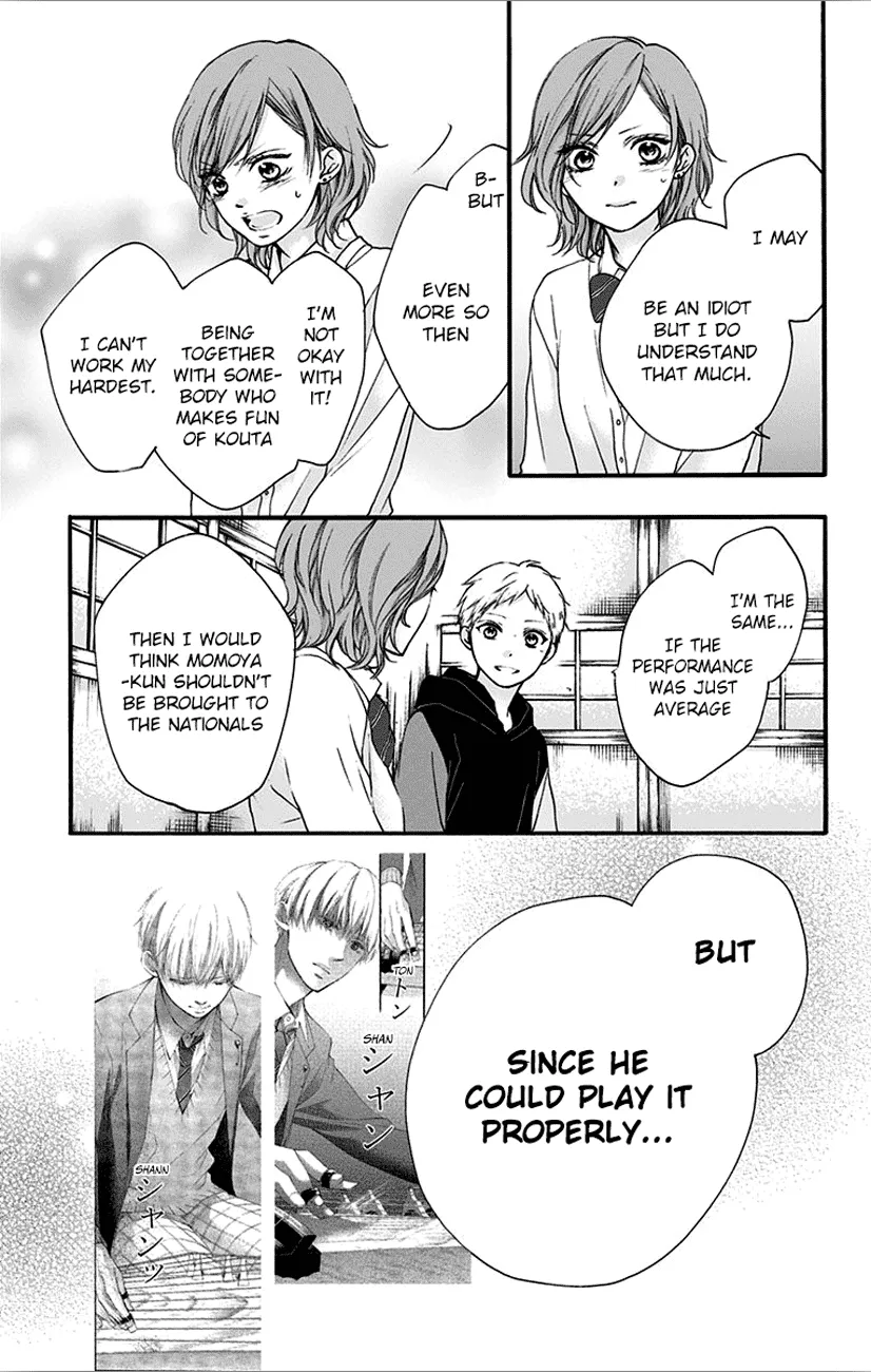 Kono Oto Tomare! - Chapter 66 - Page 13