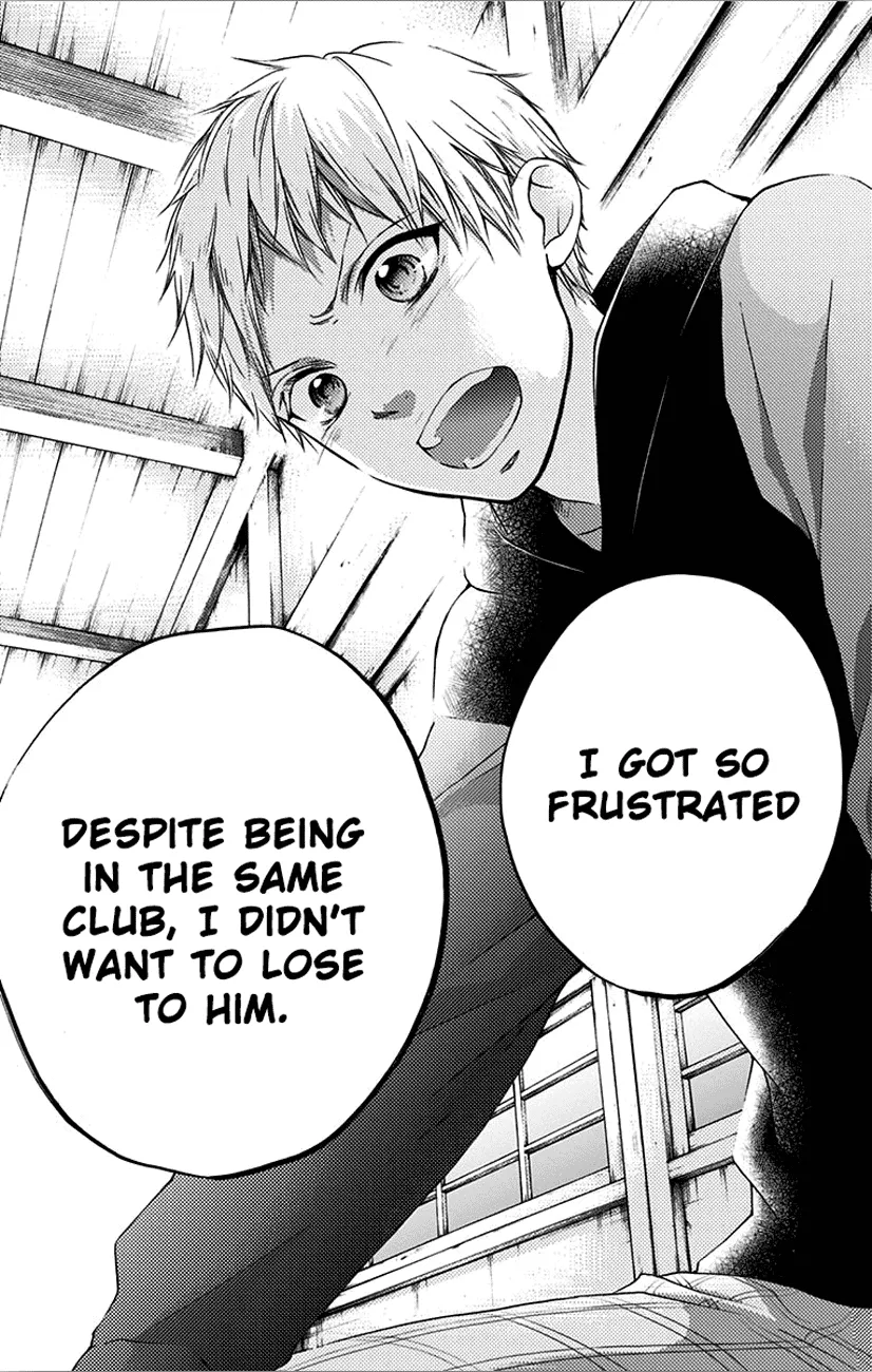 Kono Oto Tomare! - Chapter 66 - Page 15