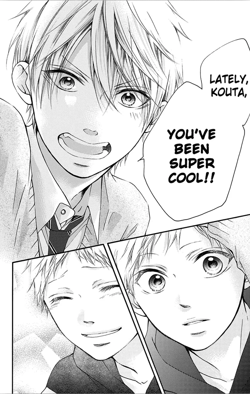 Kono Oto Tomare! - Chapter 66 - Page 18