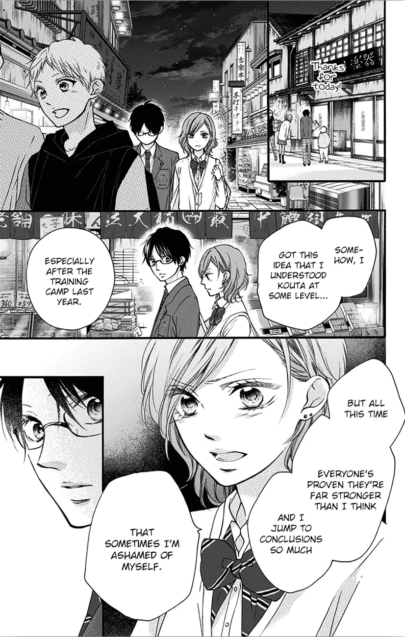 Kono Oto Tomare! - Chapter 66 - Page 19