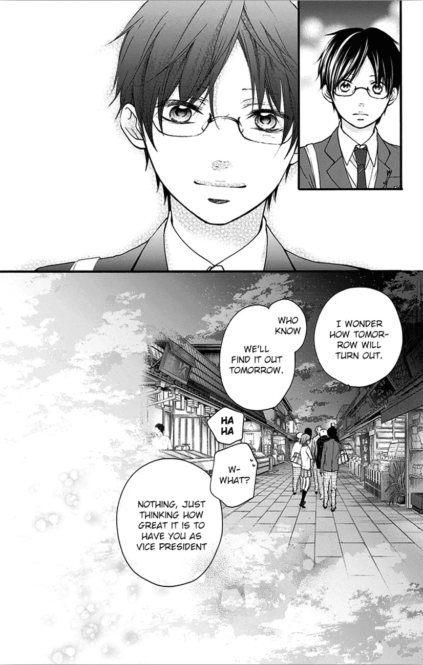 Kono Oto Tomare! - Chapter 66 - Page 21