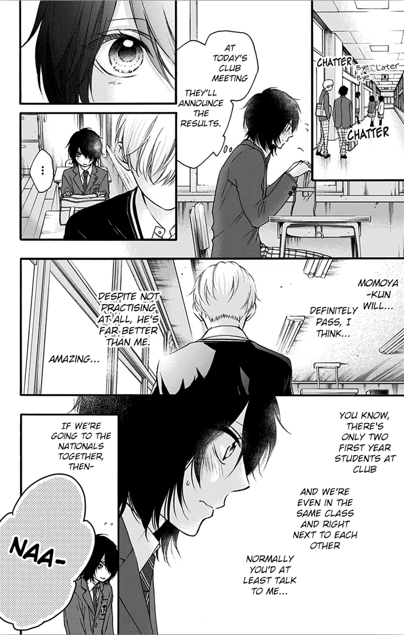 Kono Oto Tomare! - Chapter 66 - Page 22