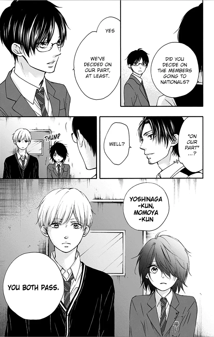 Kono Oto Tomare! - Chapter 66 - Page 27