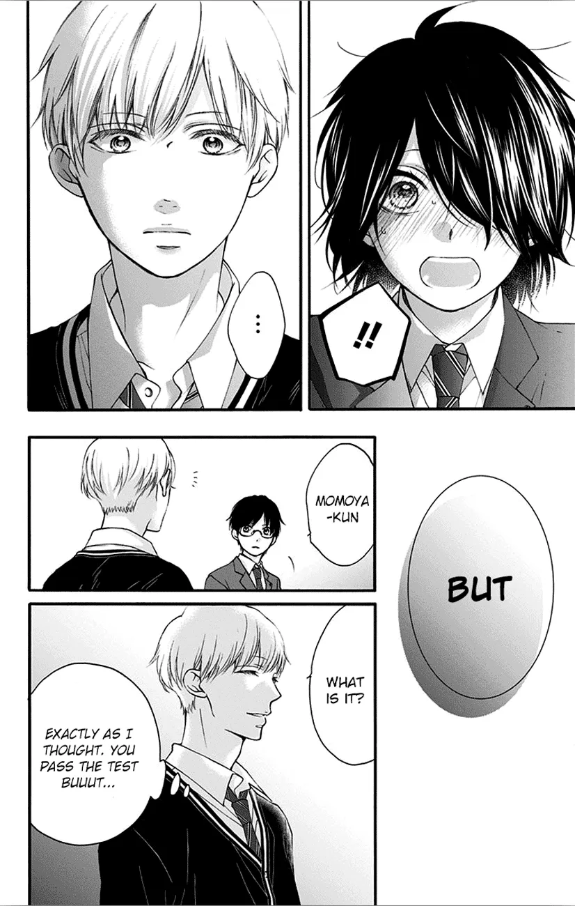 Kono Oto Tomare! - Chapter 66 - Page 28