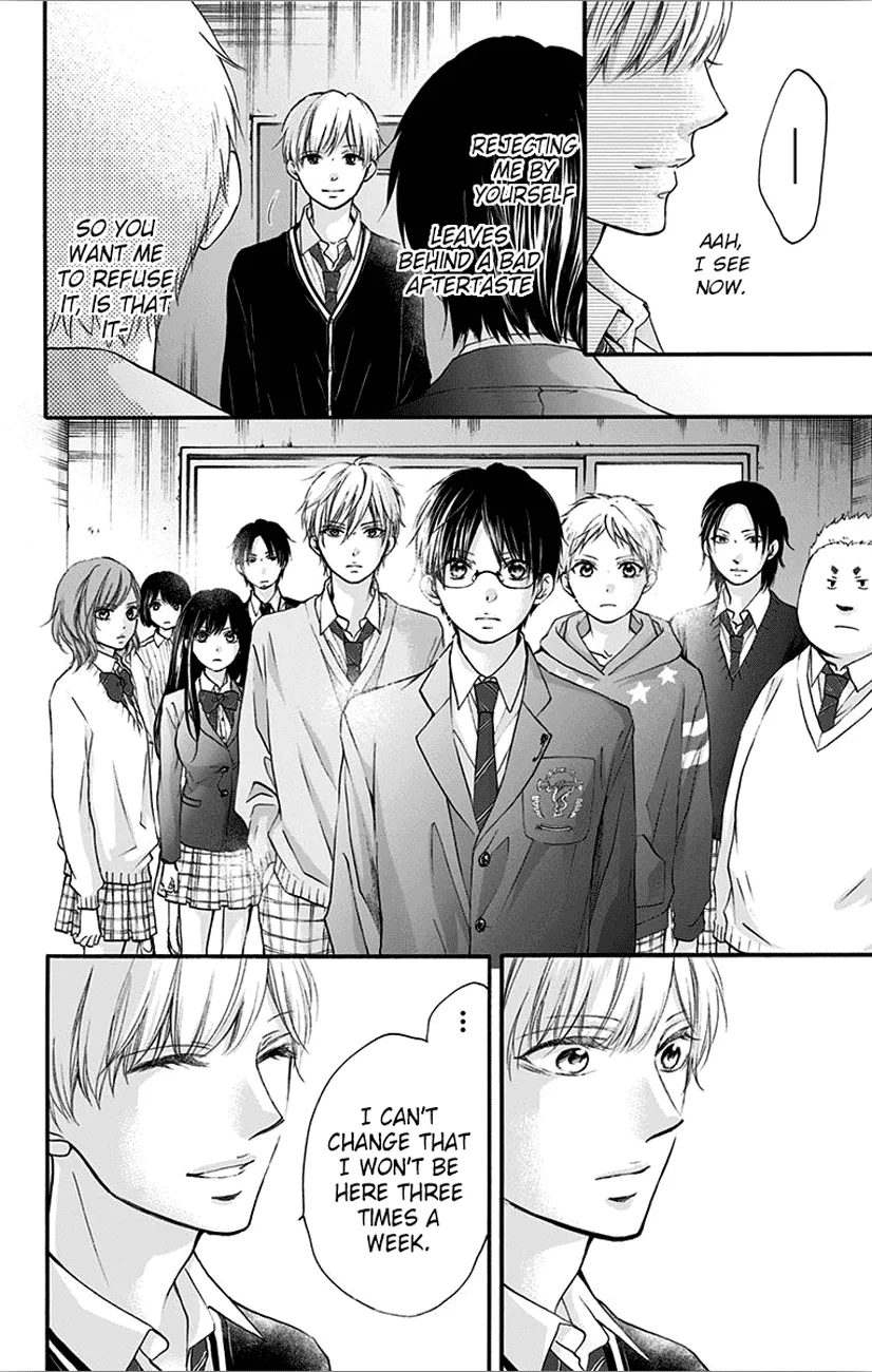 Kono Oto Tomare! - Chapter 66 - Page 30