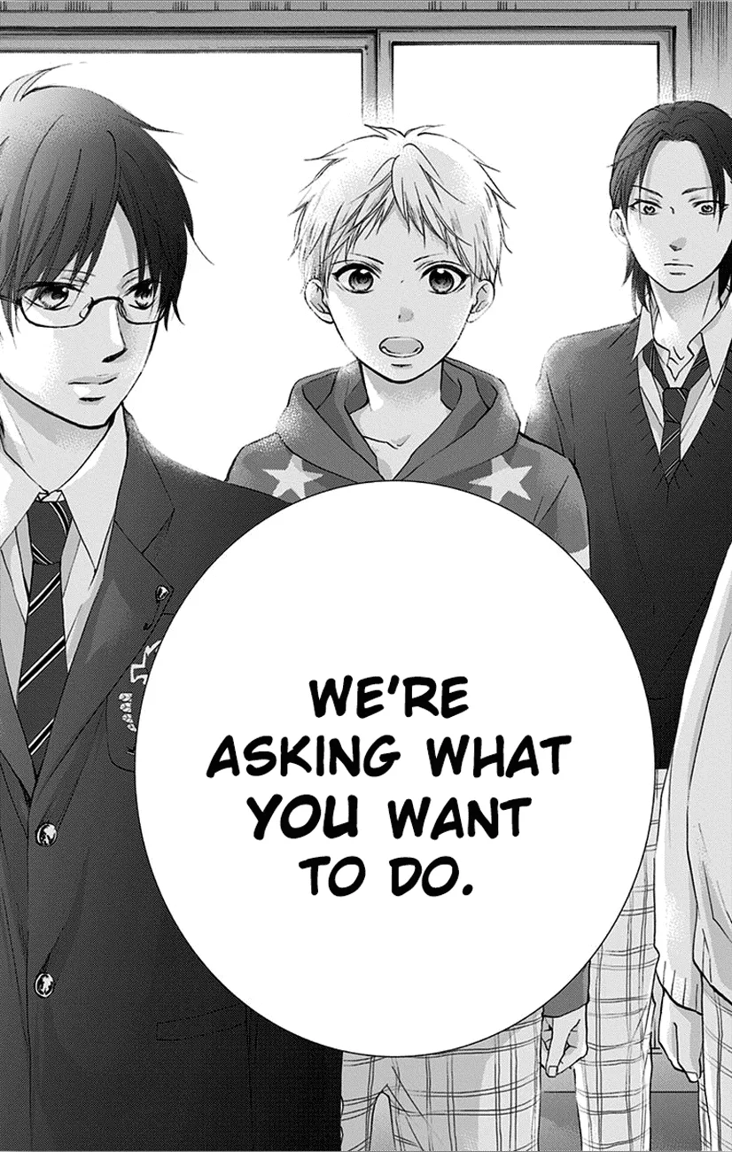 Kono Oto Tomare! - Chapter 66 - Page 32
