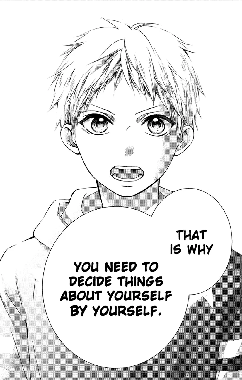 Kono Oto Tomare! - Chapter 66 - Page 34