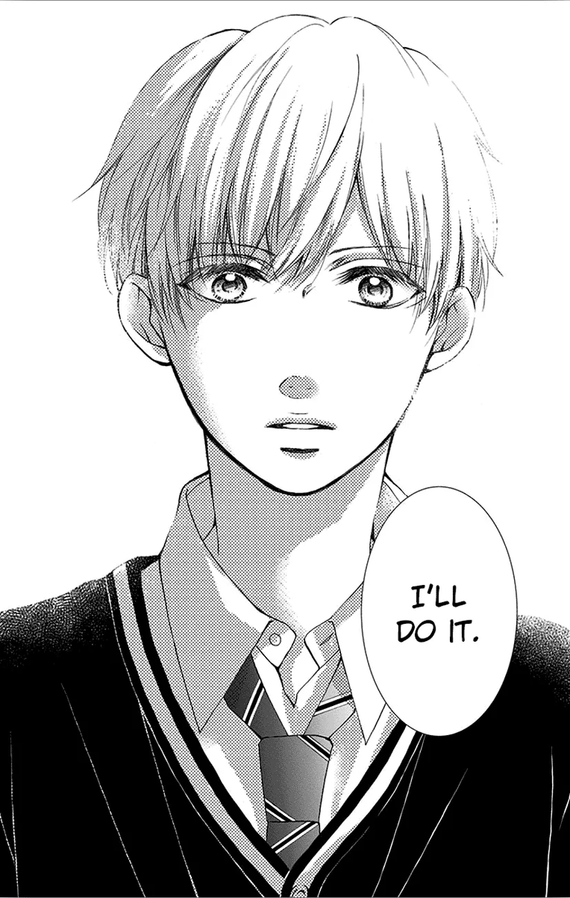 Kono Oto Tomare! - Chapter 66 - Page 36
