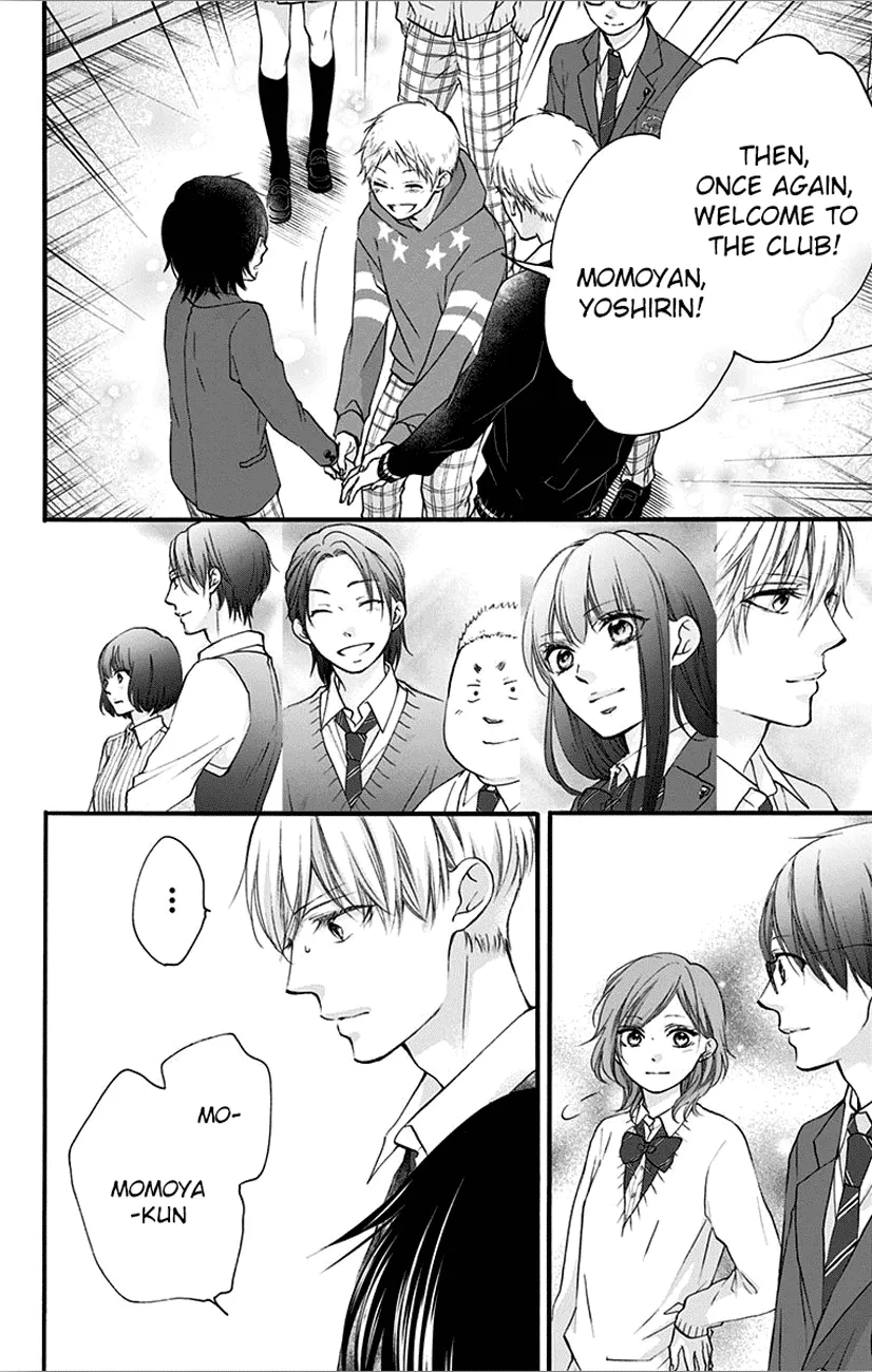 Kono Oto Tomare! - Chapter 66 - Page 38