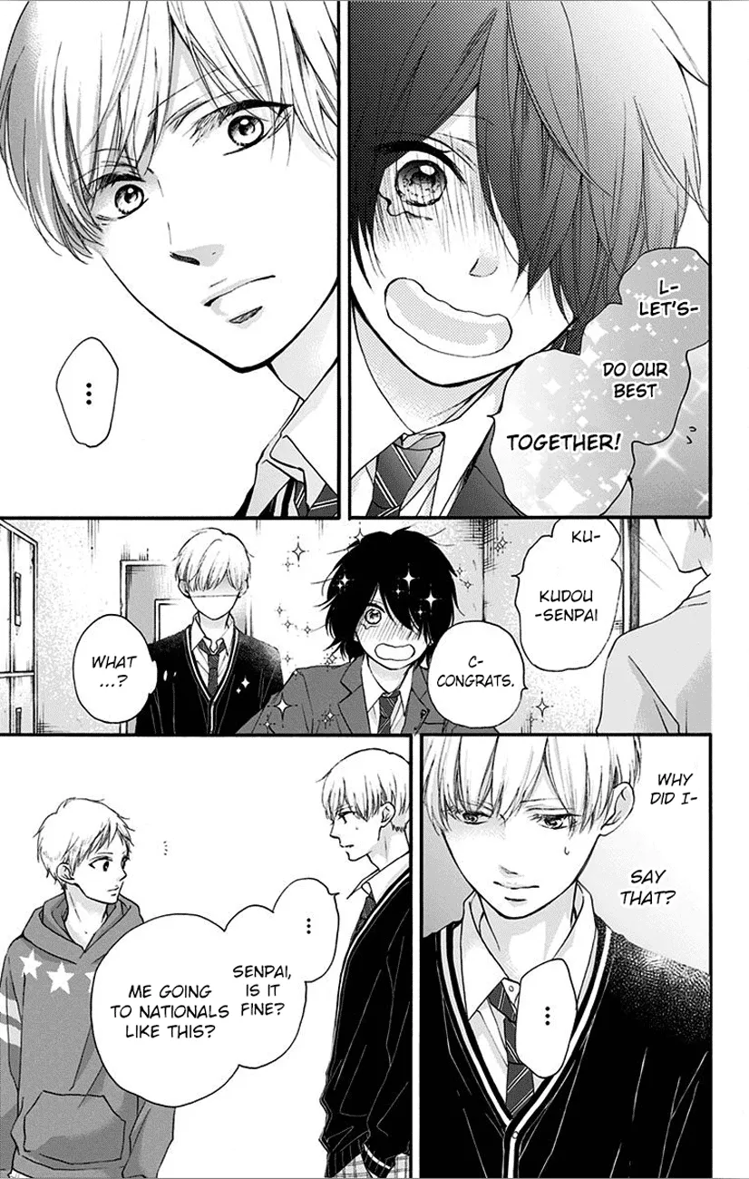Kono Oto Tomare! - Chapter 66 - Page 39