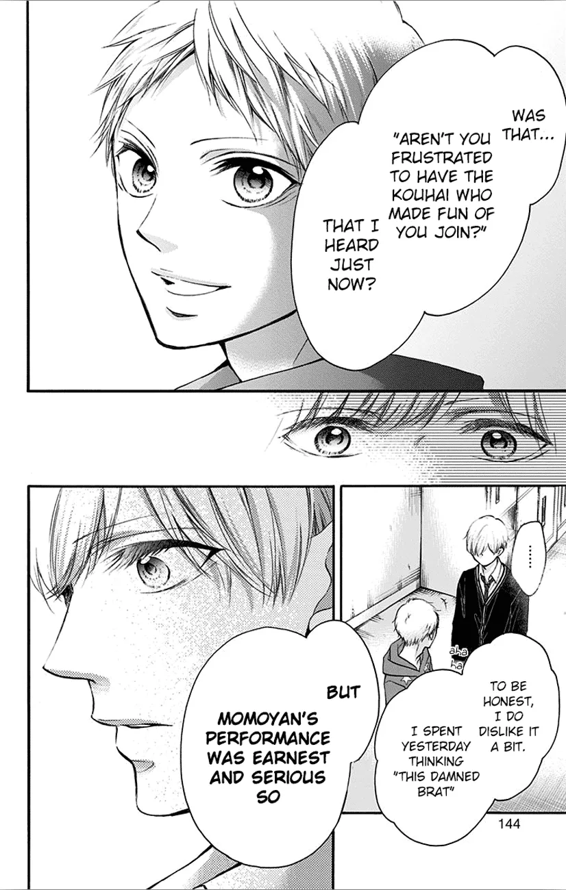 Kono Oto Tomare! - Chapter 66 - Page 40