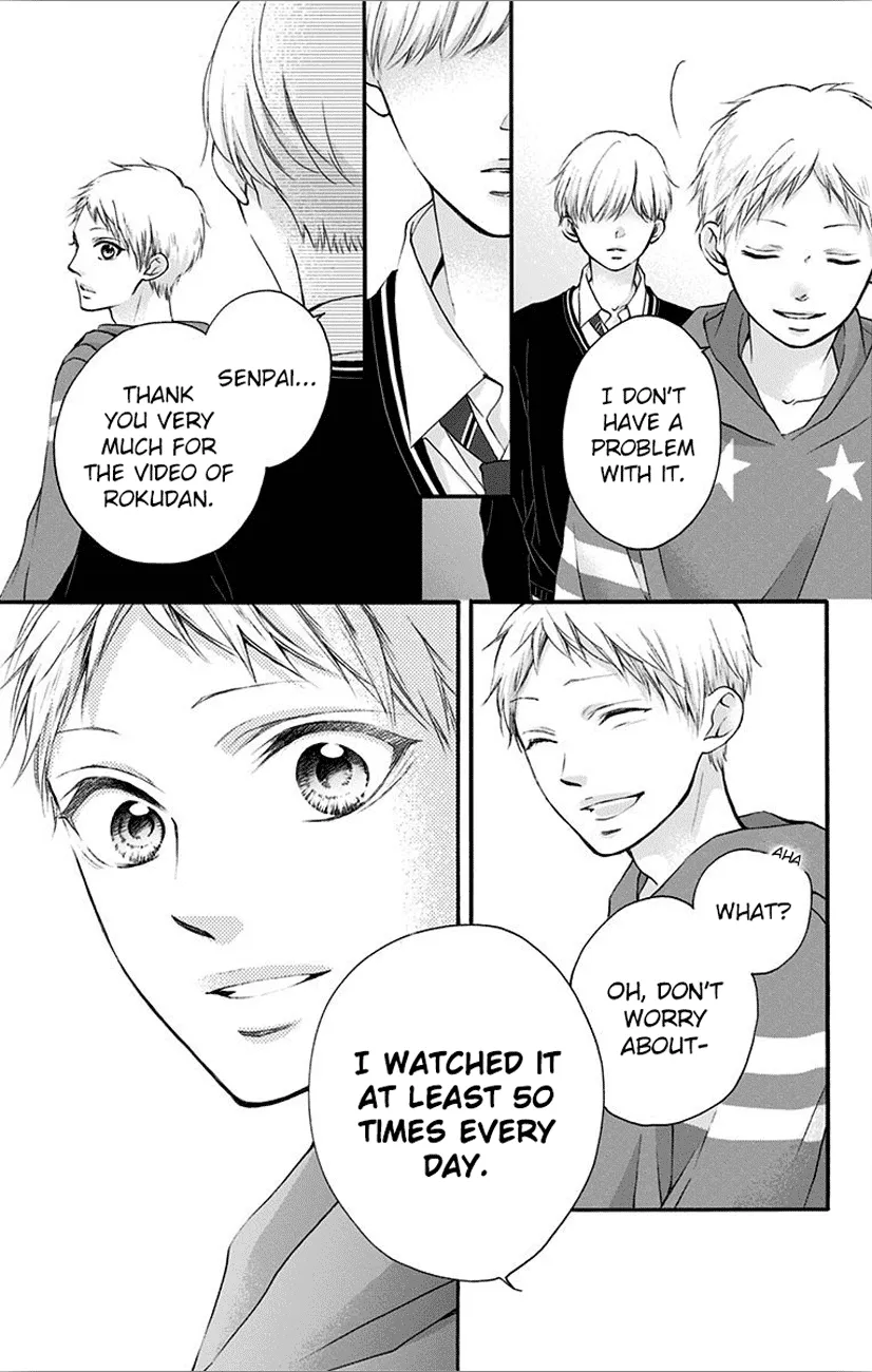 Kono Oto Tomare! - Chapter 66 - Page 41