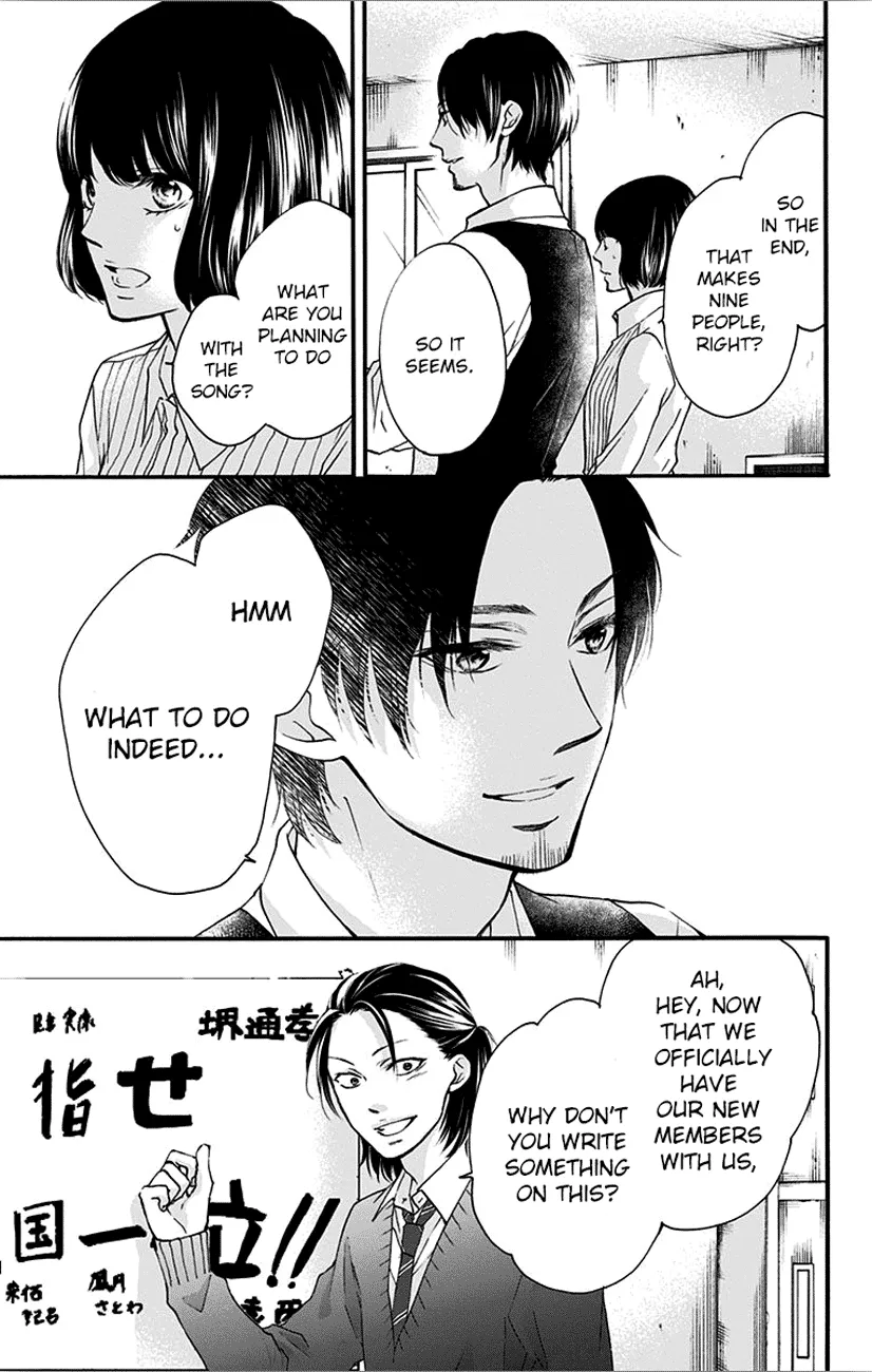 Kono Oto Tomare! - Chapter 66 - Page 43