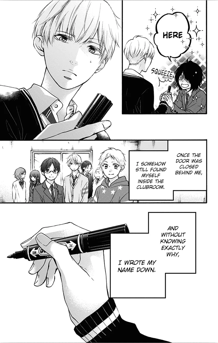 Kono Oto Tomare! - Chapter 66 - Page 45