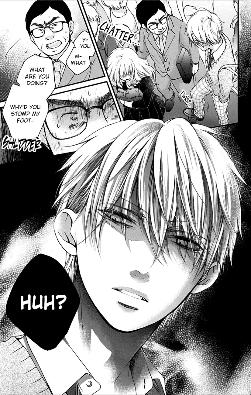 Kono Oto Tomare! - Chapter 67 - Page 9