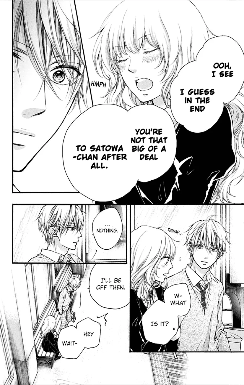 Kono Oto Tomare! - Chapter 67 - Page 14