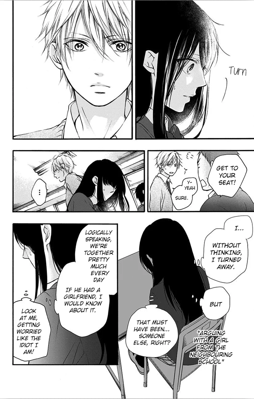 Kono Oto Tomare! - Chapter 67 - Page 18