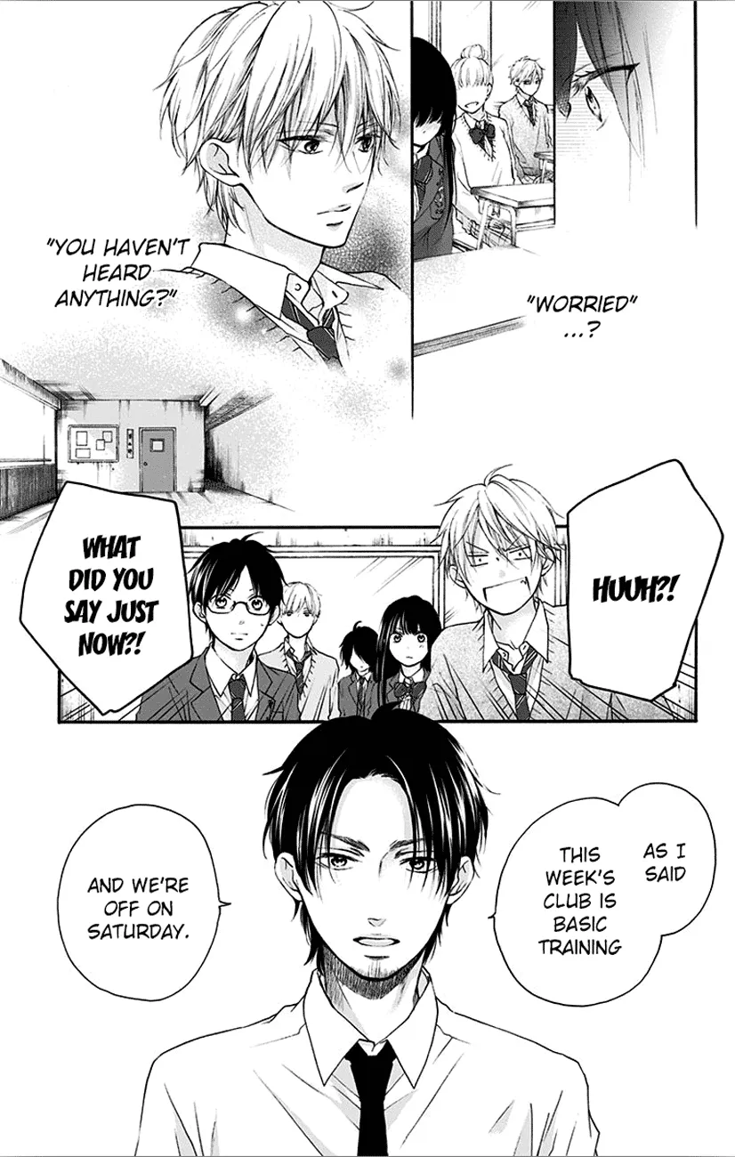 Kono Oto Tomare! - Chapter 67 - Page 19
