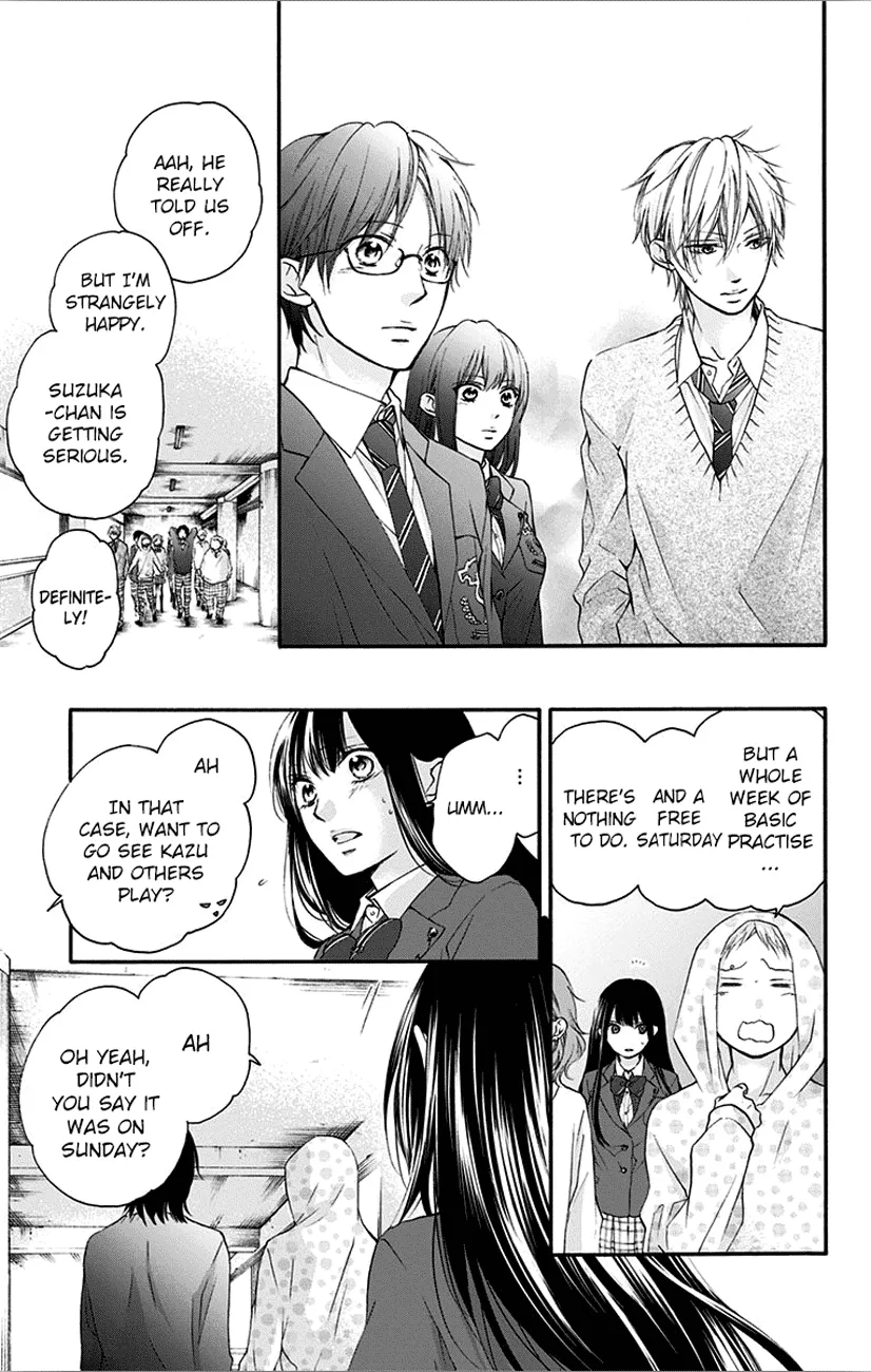 Kono Oto Tomare! - Chapter 67 - Page 21