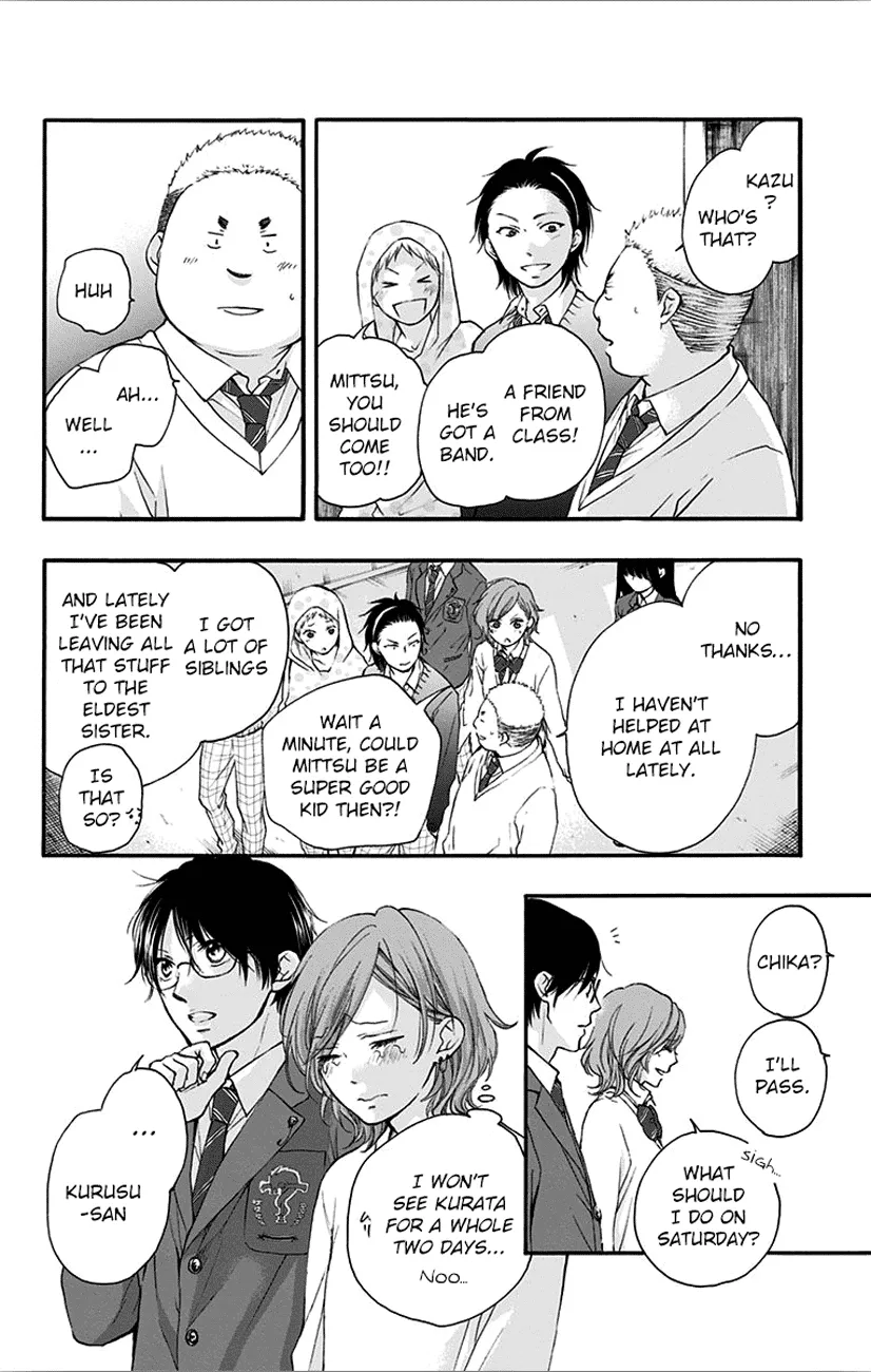 Kono Oto Tomare! - Chapter 67 - Page 22