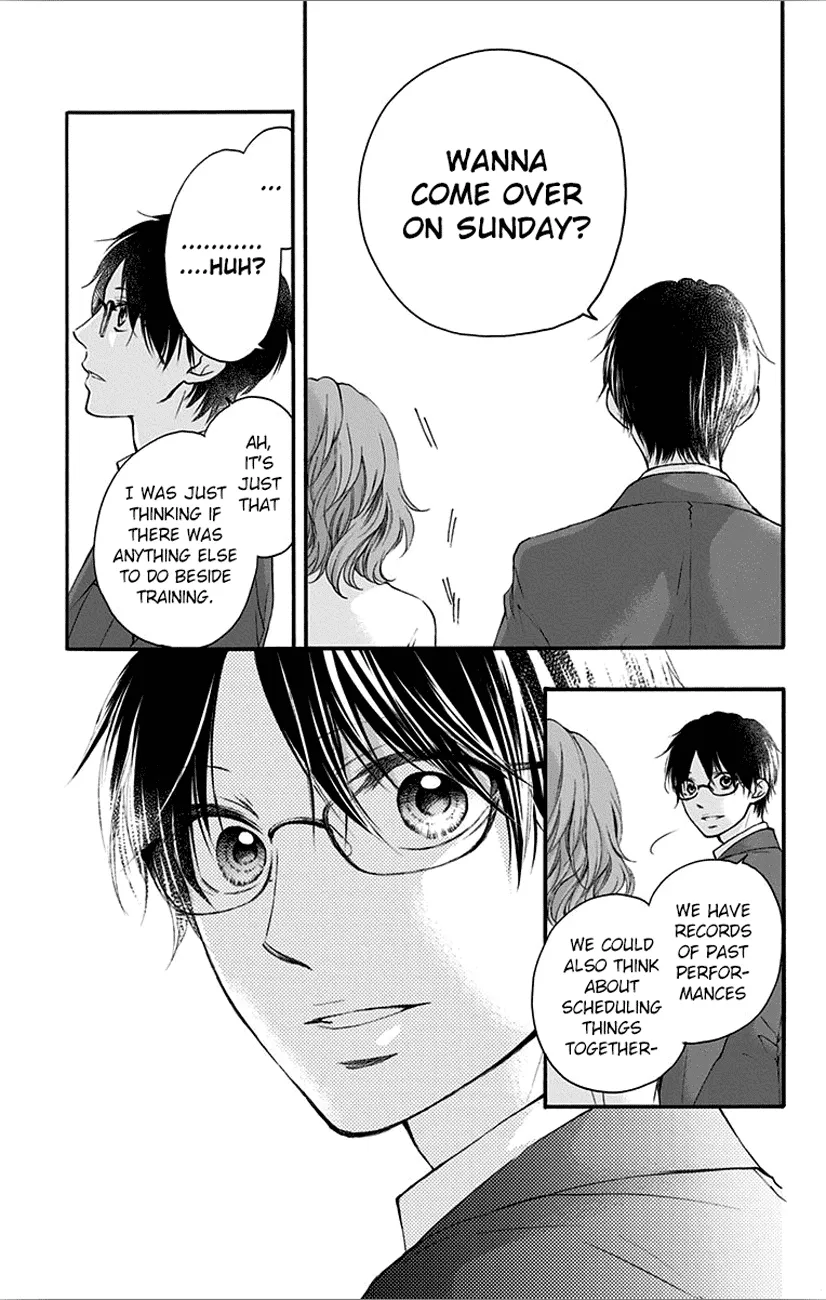 Kono Oto Tomare! - Chapter 67 - Page 23