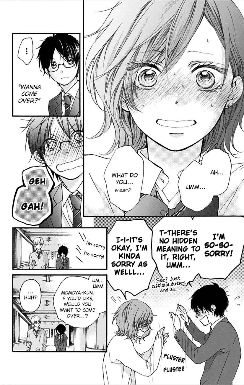 Kono Oto Tomare! - Chapter 67 - Page 24