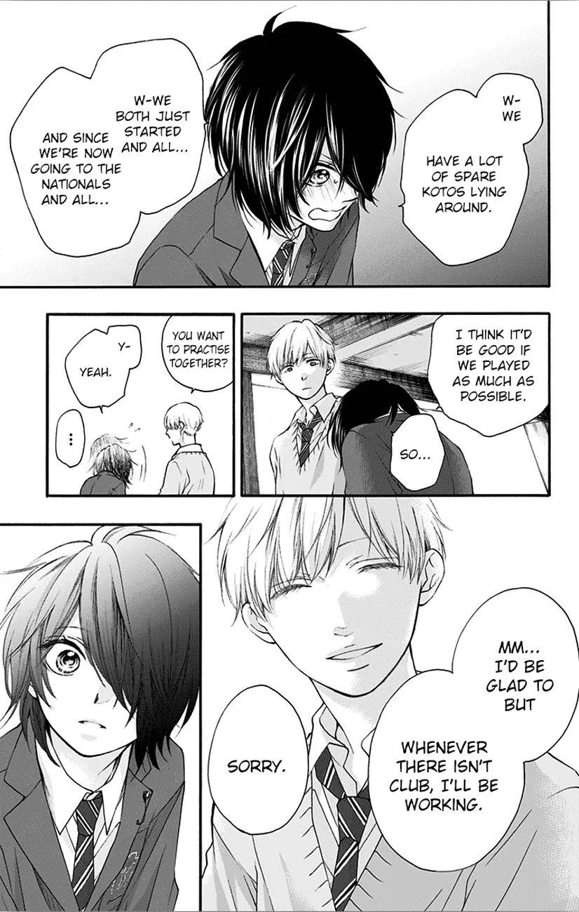 Kono Oto Tomare! - Chapter 67 - Page 25