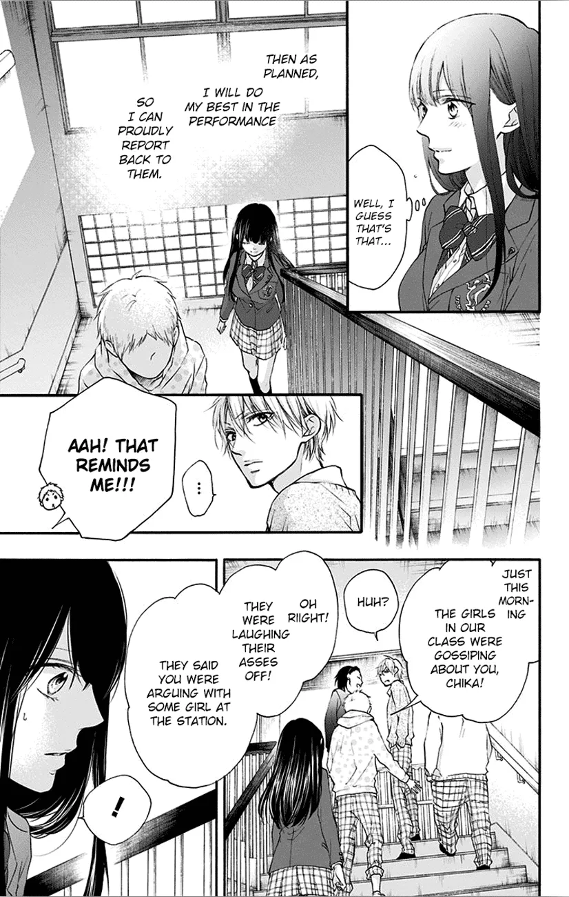 Kono Oto Tomare! - Chapter 67 - Page 27