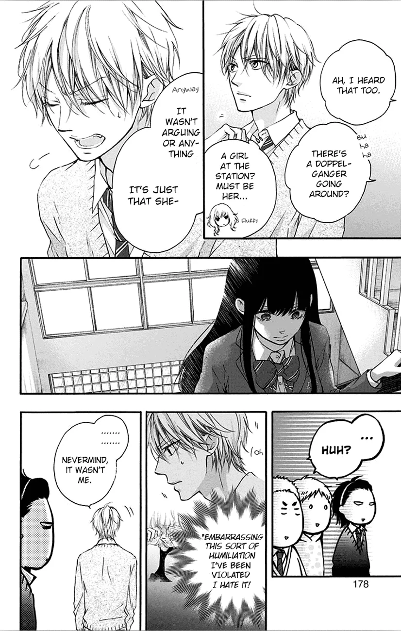Kono Oto Tomare! - Chapter 67 - Page 28