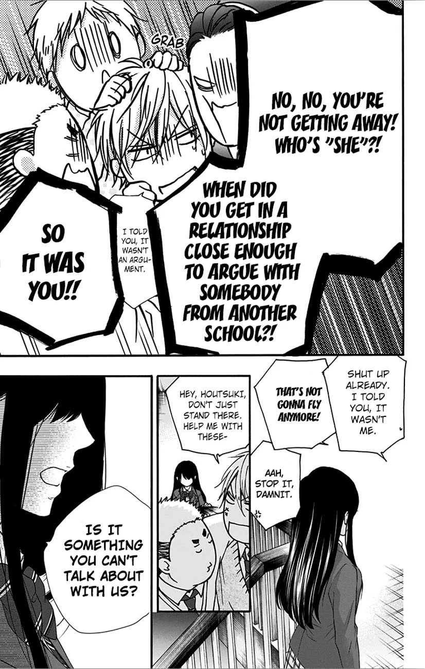 Kono Oto Tomare! - Chapter 67 - Page 29