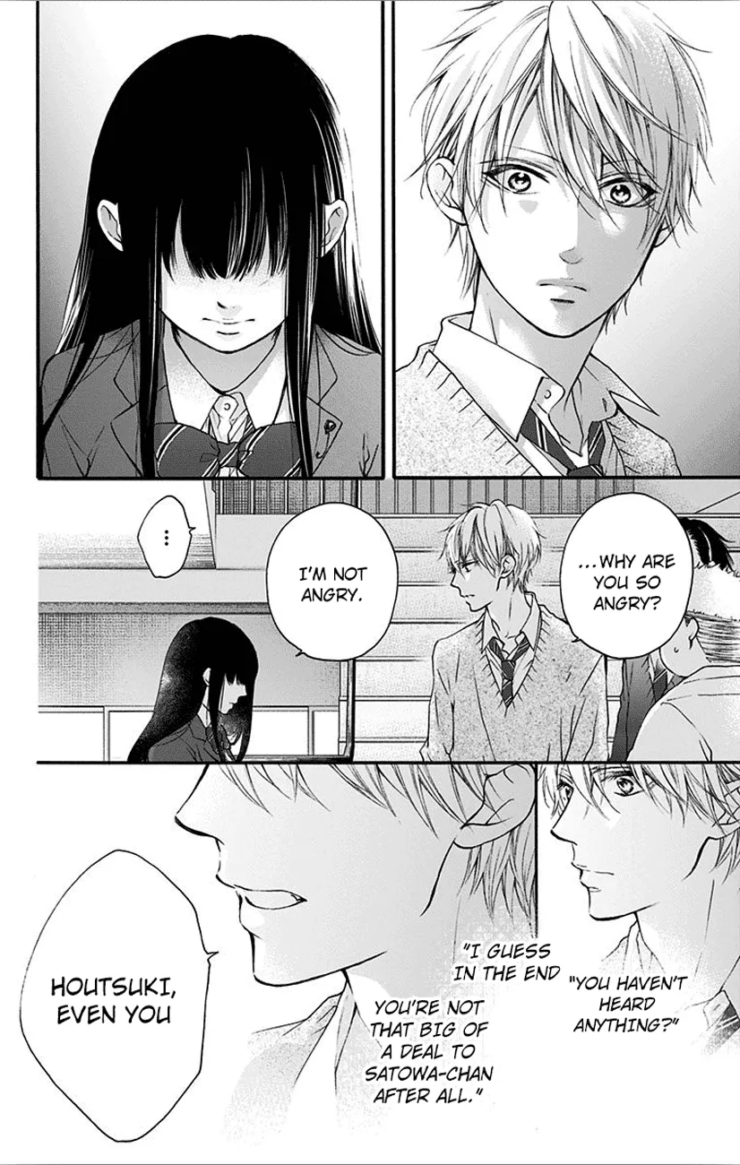 Kono Oto Tomare! - Chapter 67 - Page 30