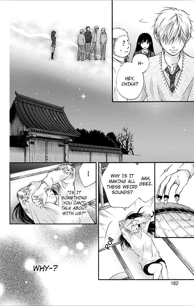 Kono Oto Tomare! - Chapter 67 - Page 32