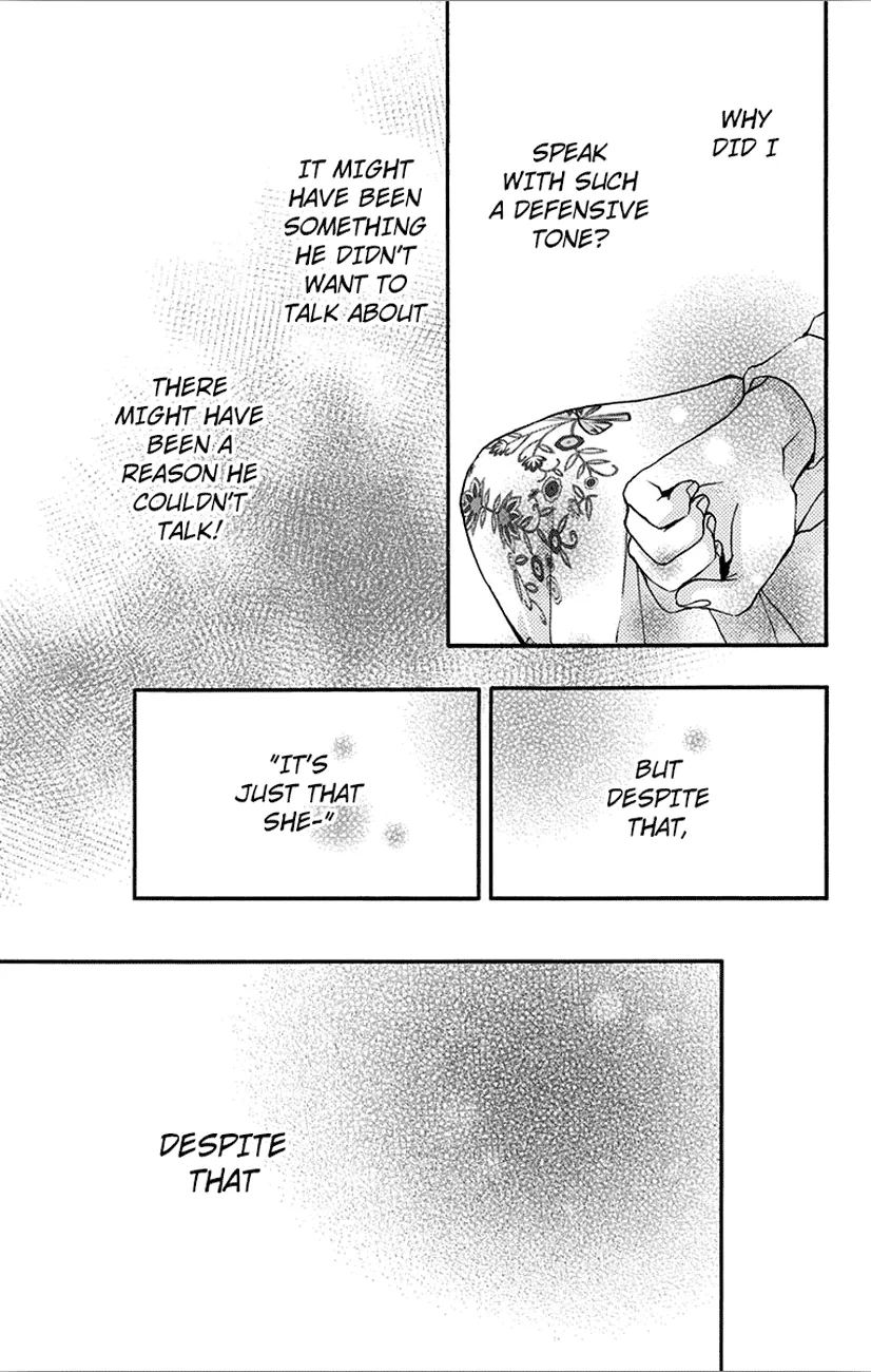 Kono Oto Tomare! - Chapter 67 - Page 33