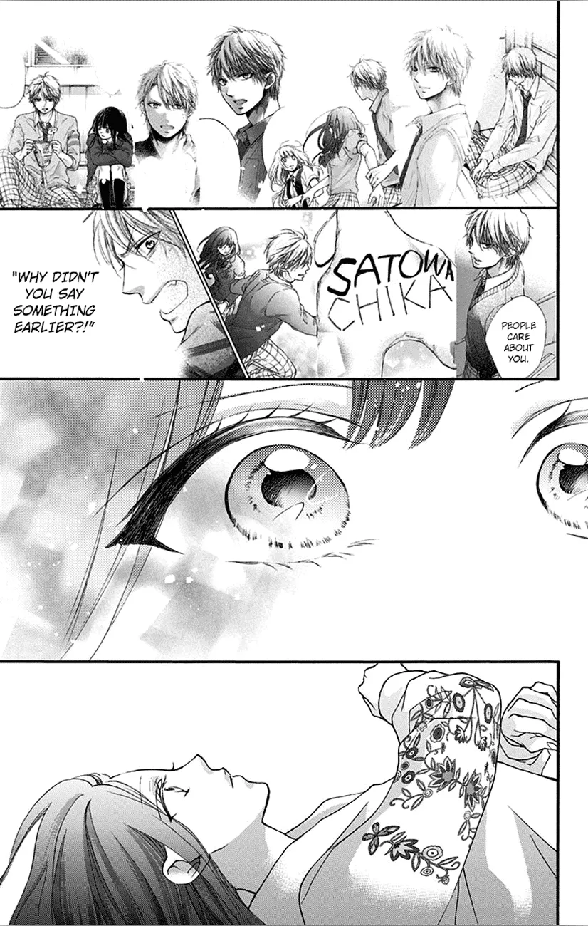 Kono Oto Tomare! - Chapter 67 - Page 35