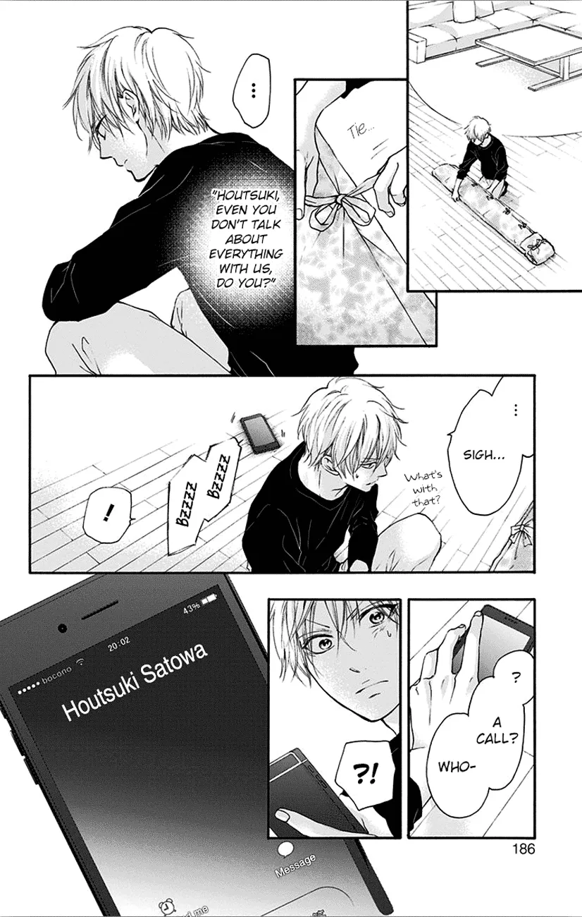 Kono Oto Tomare! - Chapter 67 - Page 36