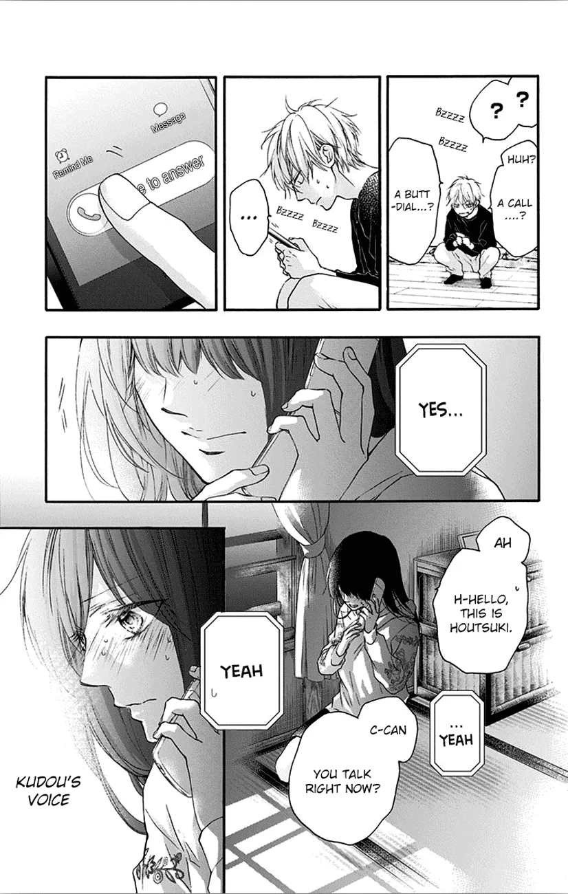 Kono Oto Tomare! - Chapter 67 - Page 37