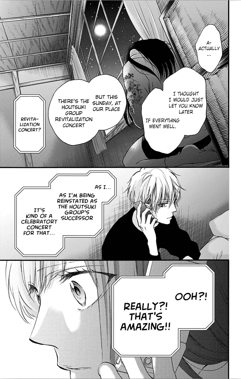 Kono Oto Tomare! - Chapter 67 - Page 39